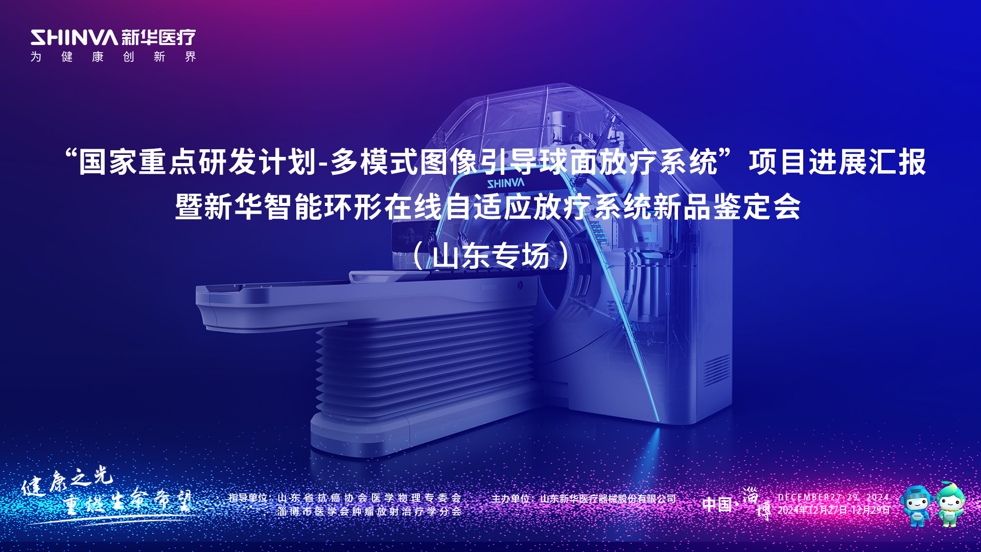 108a6149cdb5be27d37c5533cfcd881.jpg